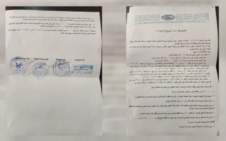 بعد خفض سعر المازوت الحر تخفيض تسعيرة الأمبيرات في قامشلو