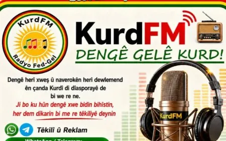إذاعة  KurdFM تستعد لإطلاق بثها الرسمي يوم غد