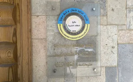 اجتماع للأحزاب السياسية في قامشلو لمناقشة القوائم الأولية للهيئة الناخبة