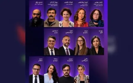 المعارضة الإيرانية تشكل لجنة مركزية ولجنة رقابة