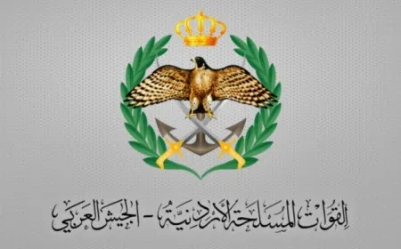 الجيش الأردني يعلن عن إسقاط طائرة مسيّرة داخل أجواء المملكة