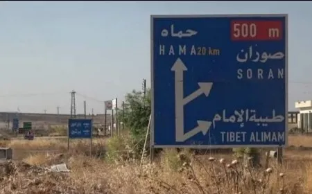 مقتل شخص وإصابة زوجته في إطلاق نار شرق صوران بريف حماة