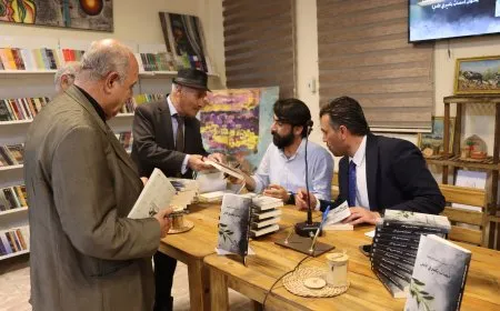 حفل توقيع ديوان الشاعر حسن عبد السلام محمد في قامشلو