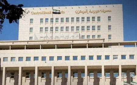 المركزي السوري يمدد مهلة استبدال العملة القديمة حتى نهاية تموز 2026
