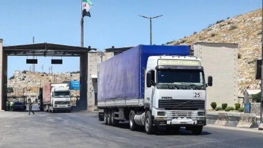 إنهاء إدخال المساعدات الإنسانية إلى سوريا عبر تركيا