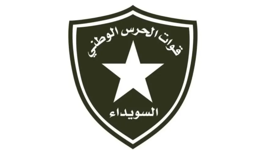 الحرس الوطني في السويداء يتهم الحكومة المؤقتة بخرق الهدنة 