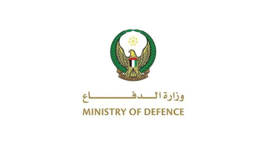 الدفاع الإماراتية: تعاملنا مع مسيّرات وصواريخ قادمة من إيران