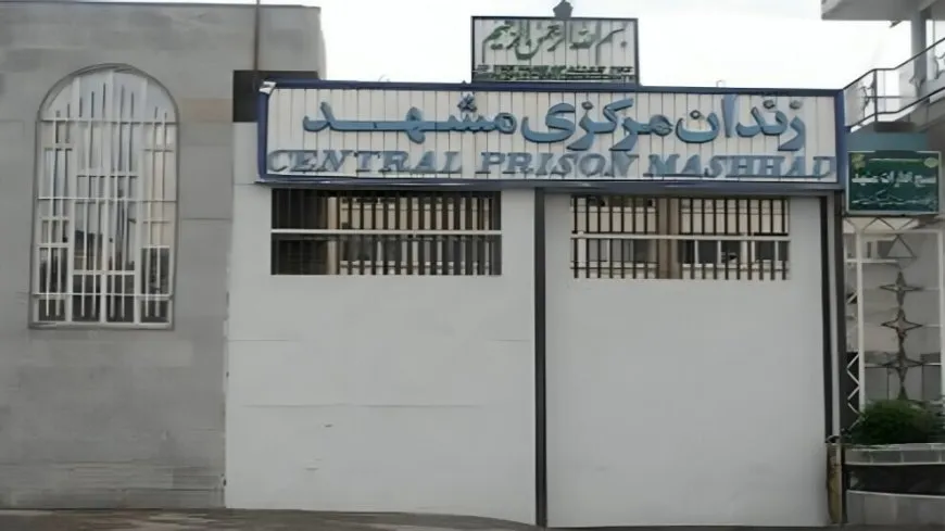 تقرير حقوقي يحذر من سوء أوضاع المعتقلات في إيران