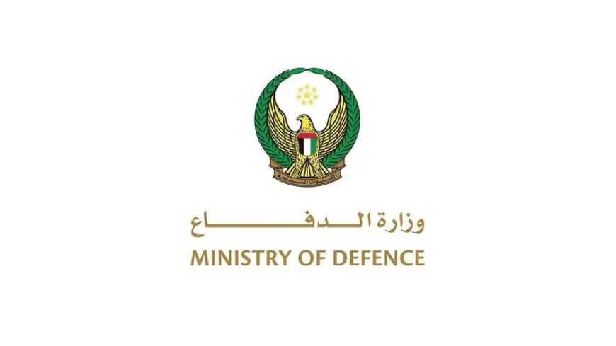 وزارة الدفاع الإماراتية تعلن تصديها لصواريخ ومسيرات إيرانية