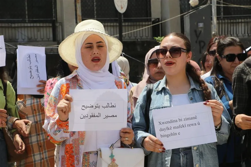 معلمو اللغة الكردية في الحسكة ينددون بإزالة اللغة الكردية من القصر العدلي