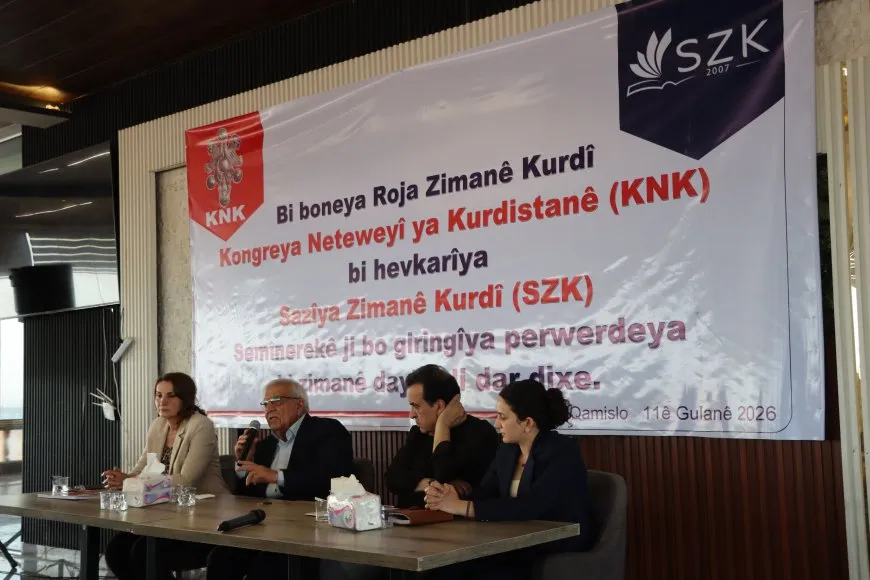  KNK و SZK: من تُمحى لغته تُمحى مشاعره القومية