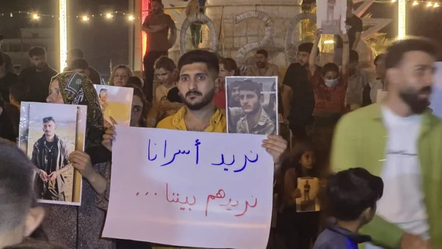عائلات الأسرى في عامودا تطالب بالإفراج عن أبنائها