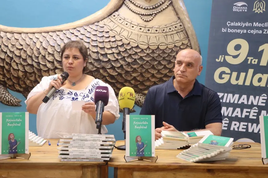 توقيع ديوان " Rojnivîsên Beybûnê" للشاعر كمال نجم