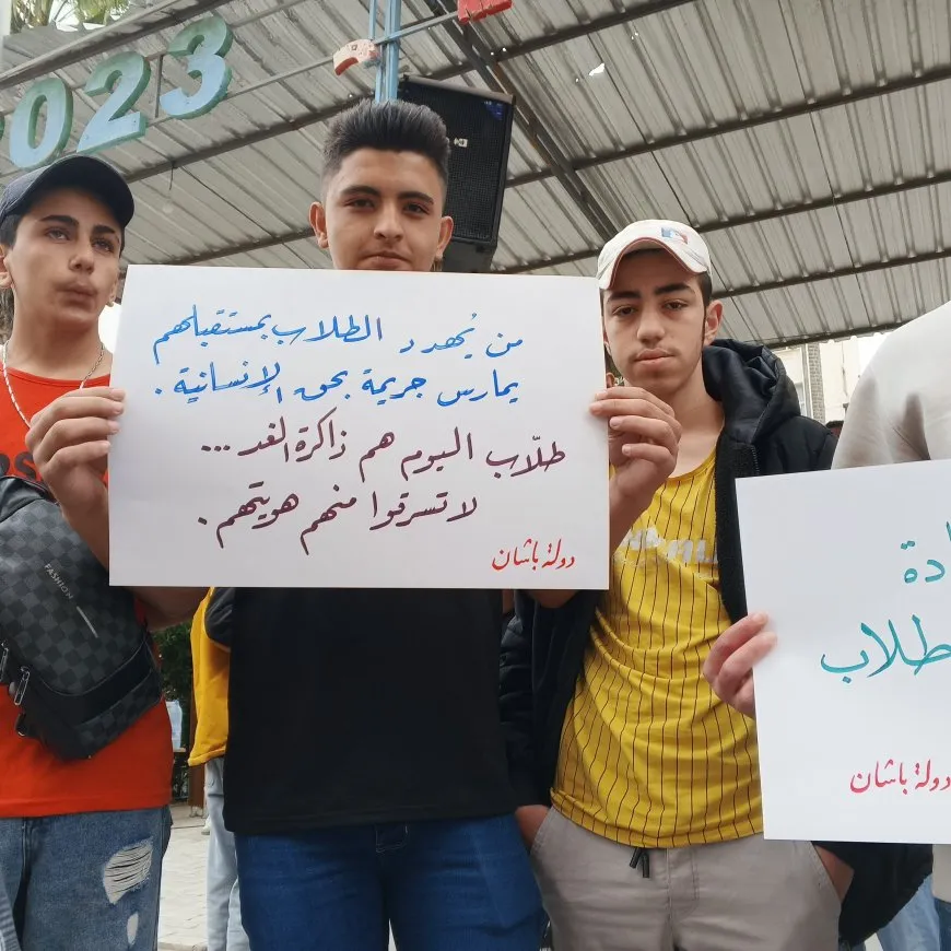 طلاب السويداء يحتجون على نقل مراكز امتحاناتهم خارج المحافظة