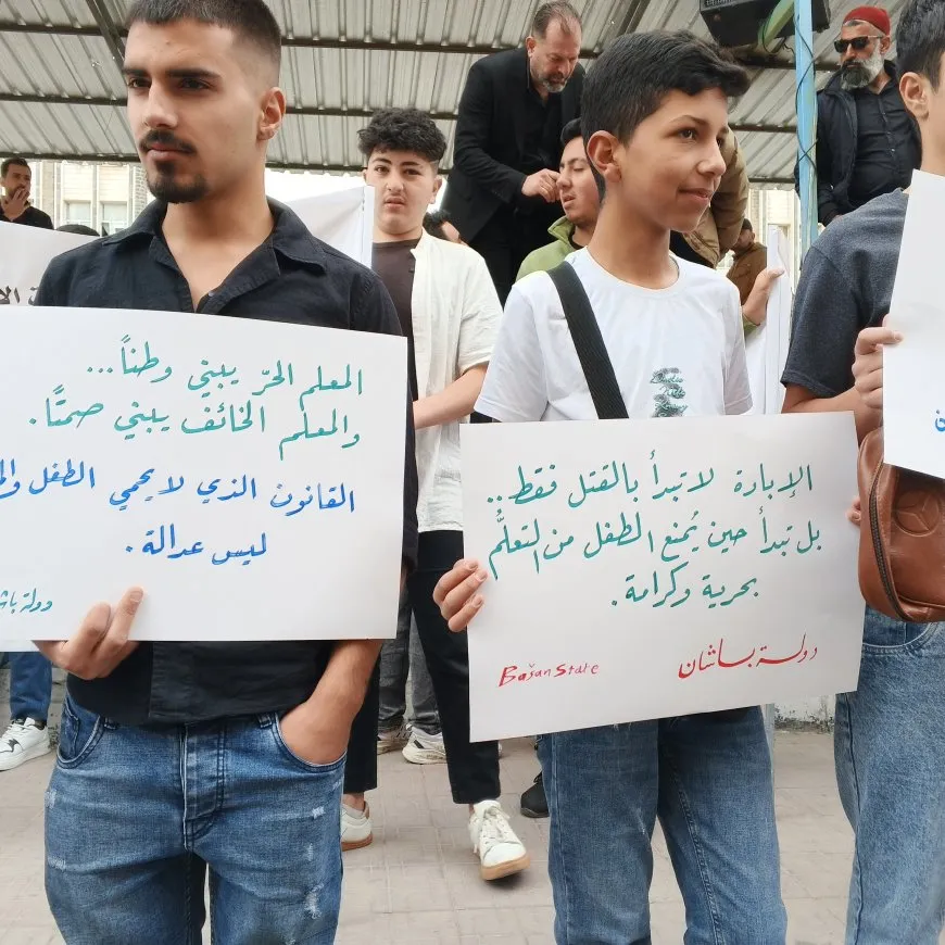 طلاب السويداء يحتجون على نقل مراكز امتحاناتهم خارج المحافظة