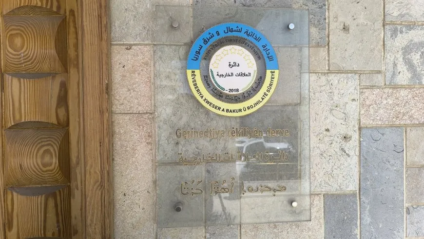 اجتماع للأحزاب السياسية في قامشلو لمناقشة القوائم الأولية للهيئة الناخبة