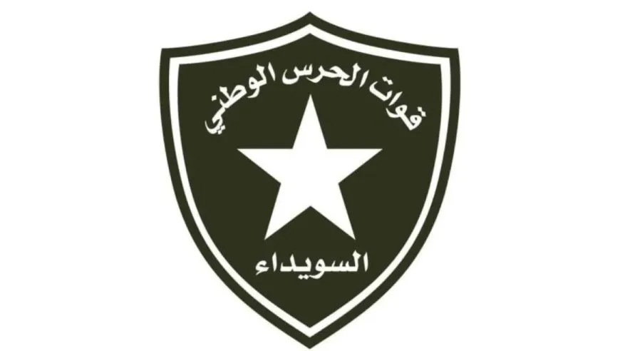 إصابات بصفوف الحرس الوطني إثر استهداف نقطة عسكرية في السويداء