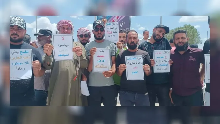 احتجاجات متواصلة في سوريا رفضاً لتسعيرة القمح 