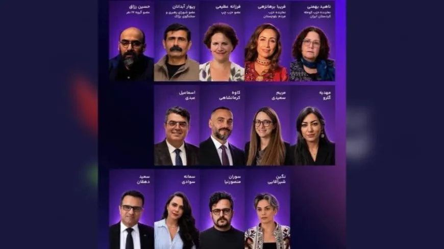 المعارضة الإيرانية تشكل لجنة مركزية ولجنة رقابة
