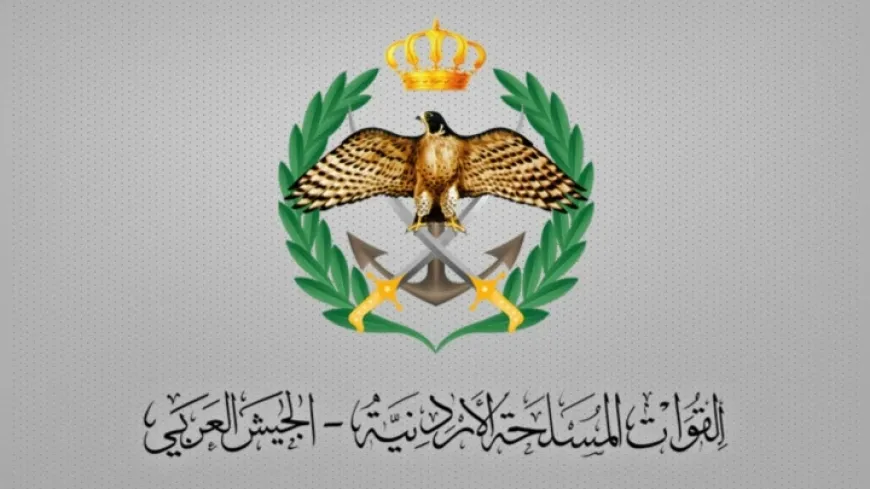 الجيش الأردني يعلن عن إسقاط طائرة مسيّرة داخل أجواء المملكة