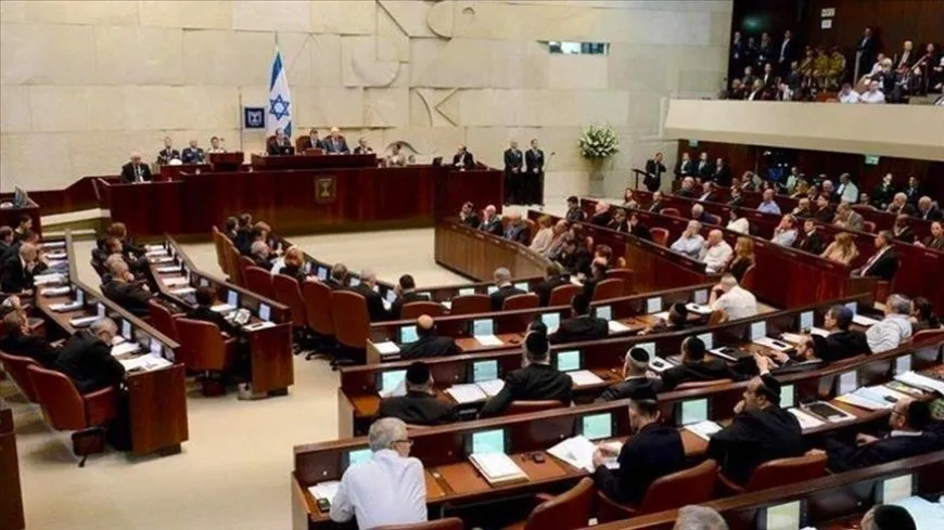 نواب الكنيست الإسرائيلي يتقدمون بمشروع قانون لحلّه