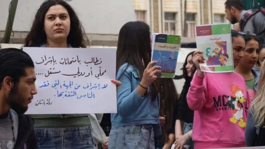 وقفة احتجاجية في السويداء للمطالبة بإجراء الامتحانات داخل المحافظة