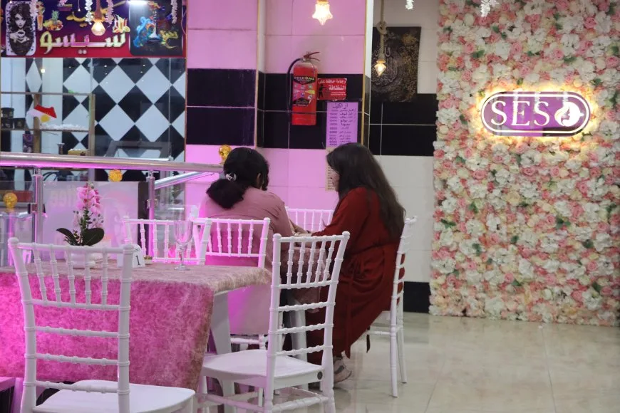 افتتاح أول مقهى للنساء في كركي لكي