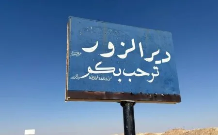 إصابة شخصين في اقتتال عشائري بريف دير الزور الشرقي