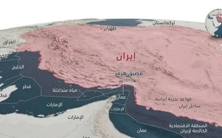 هجمات أميركية إيرانية متبادلة على أطراف مضيق هرمز