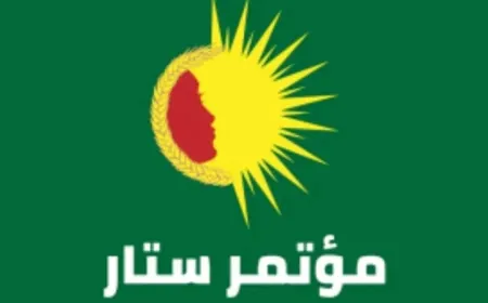 مؤتمر ستار يدين حملة التشهير والتحريض ضد الناشطة سوسن زكزك