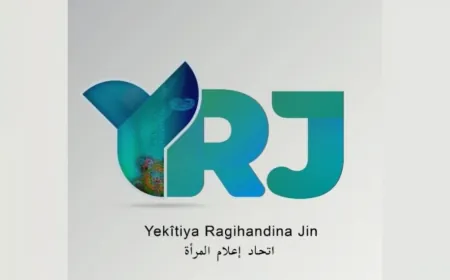 اتحاد إعلام المرأة يعزي عائلة وزملاء الإعلامية دعاء سلو