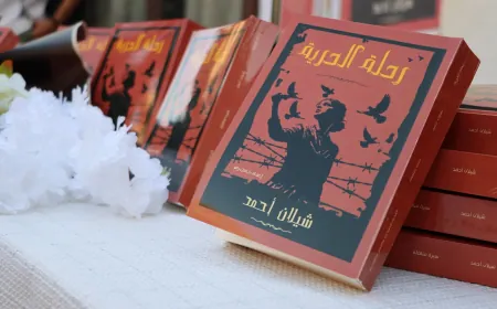 "رحلة الحرية".. توثيق النضال من جبال كردستان إلى روج آفا بعيون المرأة