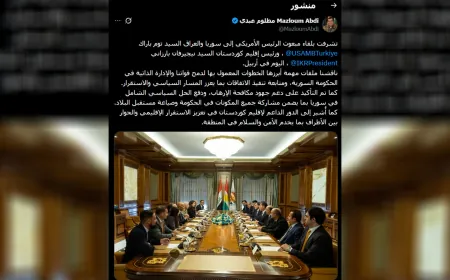 مظلوم عبدي يكشف فحوى لقائه مع نيجيرفان بارزاني وتوم باراك