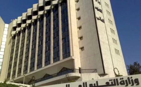 الحكومة المؤقتة تعترف بالشهادات اللبنانية.. وملف جامعات الإدارة الذاتية ما يزال معلقاً
