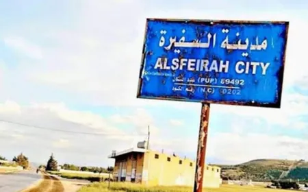 مقتل شخصين أحدهما عنصر بوزارة الدفاع بريف حلب الشرقي