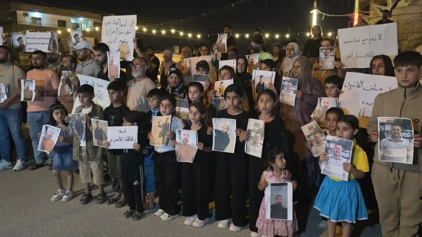عائلات الأسرى في عامودا تطالب بالإفراج عن أبنائها