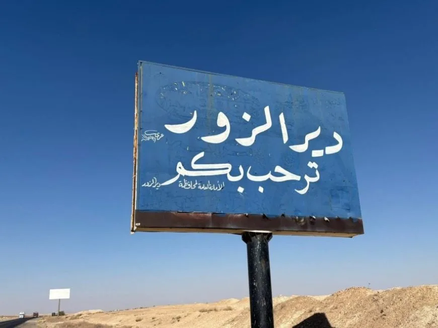 إصابة شخصين في اقتتال عشائري بريف دير الزور الشرقي