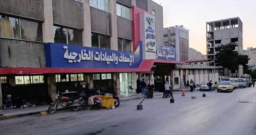 أزمة خدمات في مشفى الأطفال الجامعي بدمشق تنعكس على الأهالي