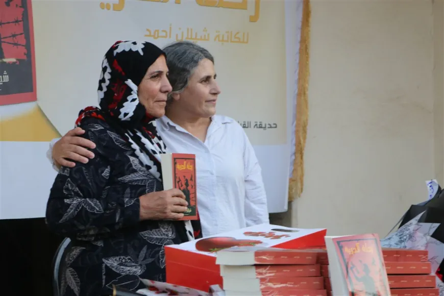 توقيع كتاب "رحلة الحرية " للكاتبة شيلان أحمد في الحسكة