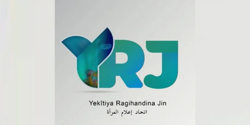 اتحاد إعلام المرأة يعزي عائلة وزملاء الإعلامية دعاء سلو
