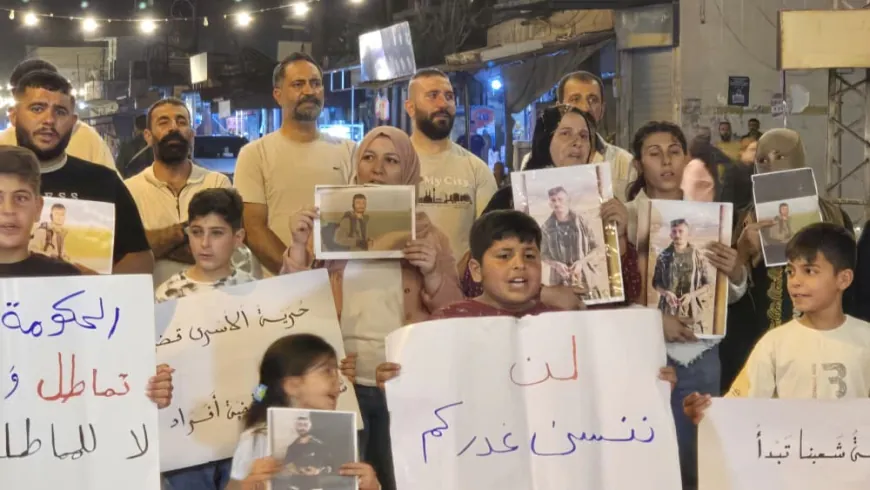 ذوو الأسرى في عامودا يطالبون بالإفراج عن أبنائهم