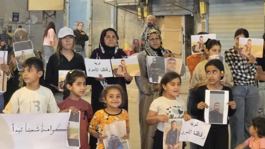 ذوو الأسرى في عامودا يطالبون بالإفراج عن أبنائهم