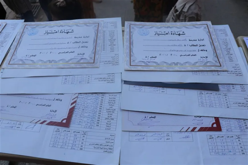 تسليم الجلاءات المدرسية لنحو 242 ألف طالب وطالبة في مدن الجزيرة