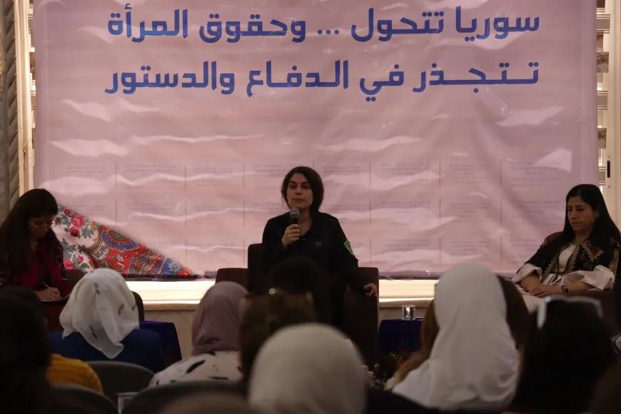 ملتقى حواري نسائي يناقش حقوق المرأة والدستور السوري