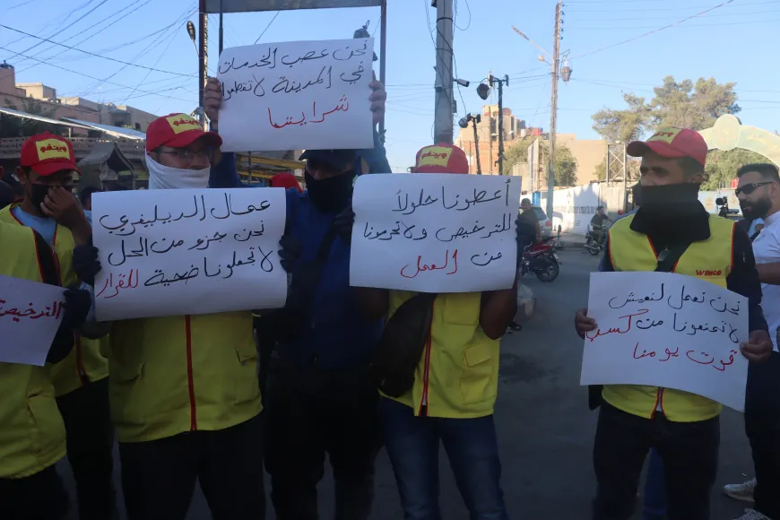 وقفة احتجاجية لأصحاب الدراجات النارية في قامشلو