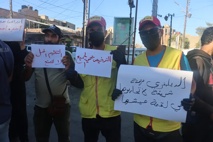 وقفة احتجاجية لأصحاب الدراجات النارية في قامشلو