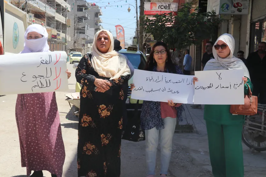 احتجاجات متواصلة في قامشلو للمطالبة بتحسين الأوضاع المعيشية