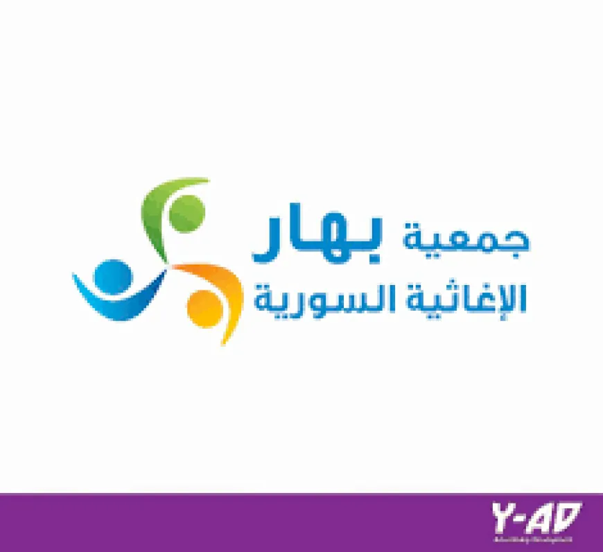 مرضى في عفرين يدفعون 150 دولاراً شهرياً مقابل غسيل الكلى