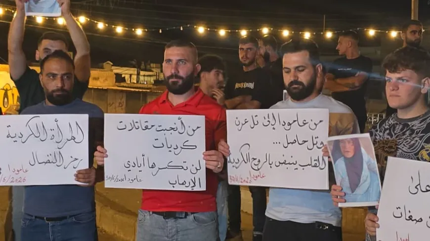وقفة احتجاجية في عامودا تنديداً بالاعتداءات على الكرد في تل عران