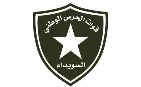 الحرس الوطني في السويداء يعلن إصابة أحد عناصره بإطلاق نار